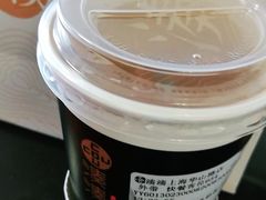 大红袍珍珠奶茶-湊湊火锅·茶憩(世博大道店)