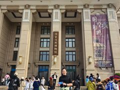 -国家自然博物馆