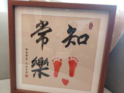 -和伊母婴护理中心·全套房(金山店)