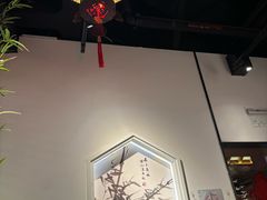 -方圆春湘小馆