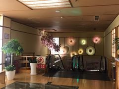 -汤泉良子(金源店)