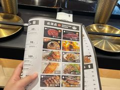 -大神太神·铁板烧(瑞虹天地月亮湾店)