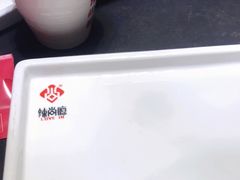 -辣尚瘾·烤鱼·新川菜(交大直营店)