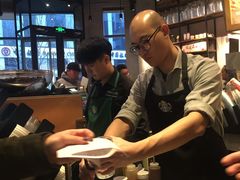 -星巴克(北京三里屯SOHO一店)