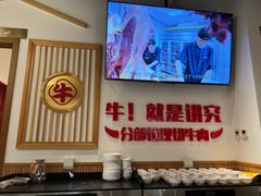 -犇鼎牛潮汕牛肉火锅(新辰里学清路店)