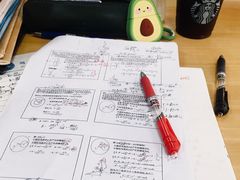 账单-星巴克(长沙桃子湖店)