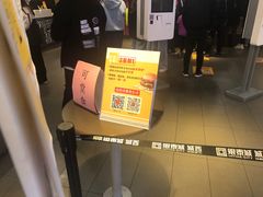-麦当劳(城西银泰店)