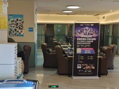 -网鱼电竞·棋牌(五一广场店)