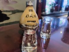 -裕丰源(福彩路店)