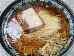 -荣阳楼(山塘街店)