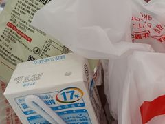 -大润发(花雨店)