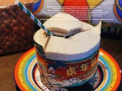 -泰妃殿(宏伊国际广场店)