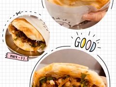 鸳鸯咔饼-小豆海棠(嘉兴路店)