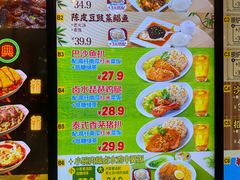 -大家乐(广州中华广场店)