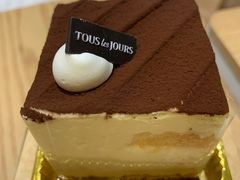 -多乐之日(颐堤港店)