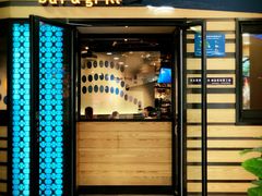 门面-bluefrog蓝蛙(水游城店)