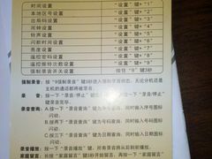 -Apple手机电脑(百脑汇店)