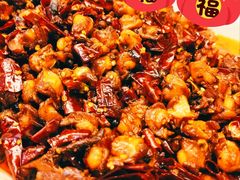 -鑫记婆婆兔·成都特产·兔头手撕兔(太古里店)