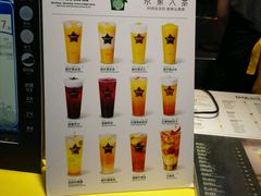 -大卡司DAKASI(连城新天地店)