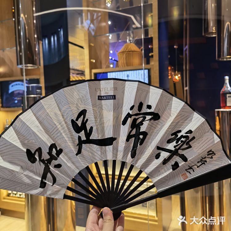 广州|马爹利喝马爹利|👀特调原来这个味