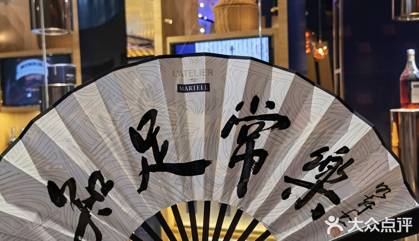 广州|马爹利喝马爹利|👀特调原来这个味