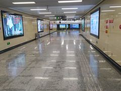 -杨柳河(地铁站)