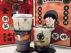 -LELECHA乐乐茶(美罗城店)