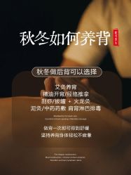 -克丽缇娜