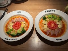 -太二酸菜鱼(兴业太古汇店)