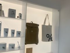 -% Arabica阿拉比卡咖啡(罗湖万象城店)