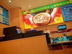 -华记煲仔华·煲仔饭(人和店)