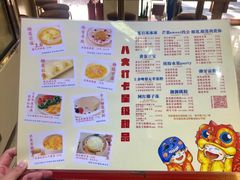-甜心妈妈·榴莲星级糖水(北京路总店)