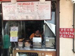 门面-世记咖啡(氹仔外卖店)