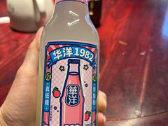 -集贤门·徽菜(南山店)