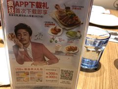 -必胜客(花都百业店)
