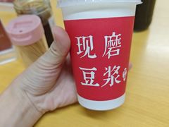 -双生肠粉(牌坊街总店)