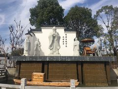 -武汉紫薇都市田园