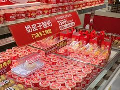 -味多美蛋糕(梨园店)