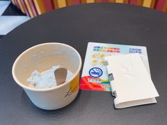 -LUNEURS月乐诗·法式冰淇淋(北外滩来福士广场店)