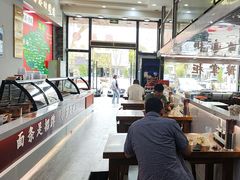 -豫掌柜饸饹面·烩面(秀沿路店)