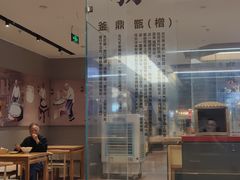 -易裕和·长沙米粉(竹塘西路店)