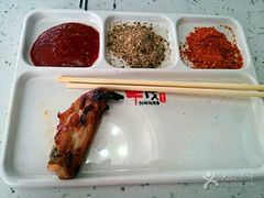 -丰茂烤串(建设街店)