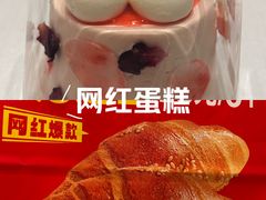 -味多美蛋糕(东直门店)