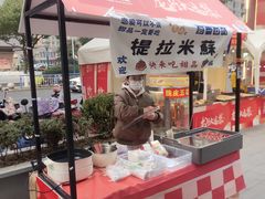 -兰陵农贸市场(新世界花苑店)