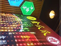 -重庆金爪爪特色干锅(大竹林直营店)