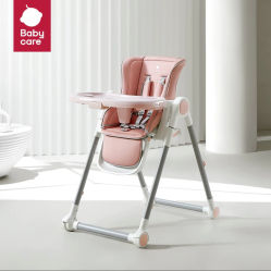-Babycare(上海环球港店)