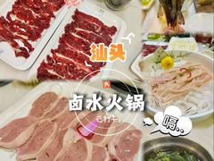 -围炉夜话·潮汕卤水火锅(榕江店)
