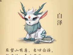 -猫尾侦探俱乐部·剧本杀·狼人杀