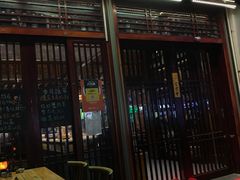 -熊藏居酒屋(kkone店)