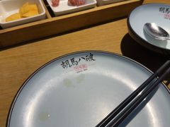 -胡马八破·川菜小馆(高新万达店)